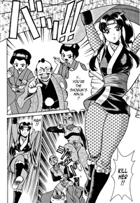 Nanairo Karen | Karen Chameleon Vol. 1 hentai