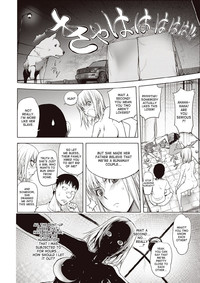Suicide Man’s Tent Ch.1-2 hentai