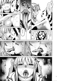 Ajin Shoujo-tan Vol. 2 hentai
