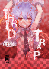 THIRD TRAP hentai