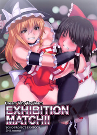 EXHIBITION MATCH!! hentai