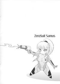 Samus Hobaku hentai