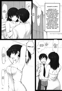 Mikkai 5 | Secret Assignation 5 hentai