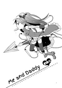 Otousan to Issho | Me and Daddy hentai