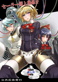 Sailor Huku To Kikanju hentai