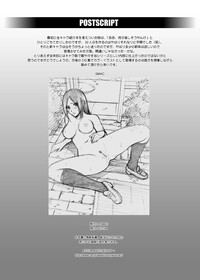 Roshutsu Otome Notebook+α hentai