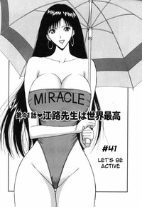 Seminar of Big Tits 5 hentai