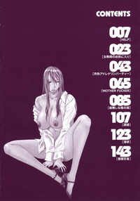 Retsujou Hakusho - A Lust White Paper hentai
