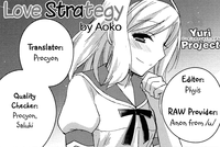 Koisuru Senryaku | Love Strategy hentai