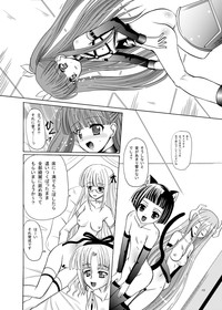 ARCANUMS 12 Annya4 hentai