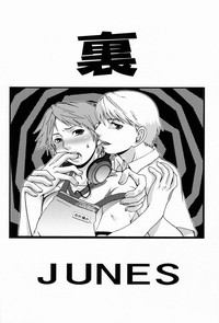 Ura Junes hentai