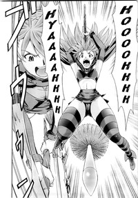 Mahou Shoujo Asuka hentai