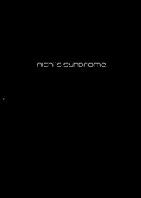 Aichi kun Syndrome hentai