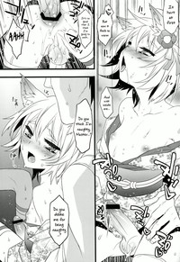 Kitsune Shuugen hentai