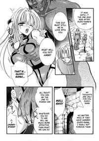 The Princess Knight's Depravity Game hentai