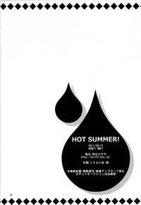 Hot Summer! hentai