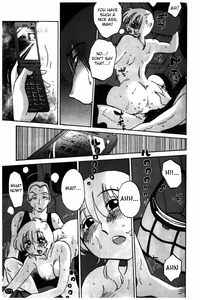 Monokage no Iris Vol.1 hentai