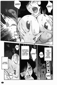 Monokage no Iris Vol.1 hentai