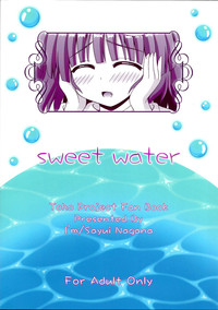 sweet water hentai