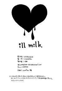 ill milk hentai