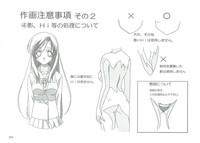 School Days Design Data Collection hentai