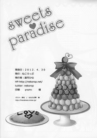Sweets Paradise hentai