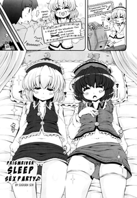 Touhou Sleep Sex Anthology ch18, 10, 14, 16, 19, 21 hentai