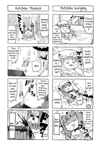 Touhou Sleep Sex Anthology ch18, 10, 14, 16, 19, 21 hentai