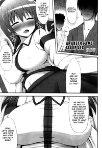 Touhou Sleep Sex Anthology ch18, 10, 14, 16, 19, 21 hentai