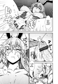 Touhou Sleep Sex Anthology ch18, 10, 14, 16, 19, 21 hentai