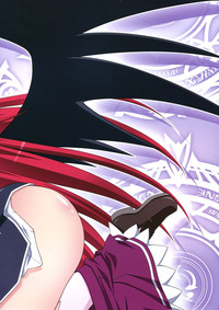 Scarlet princess "Rias Daisuki!" | Scarlet princess "I Love Rias!" hentai