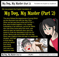 Watashinchi no Oinu-sama 02 | My Dog, My Master hentai