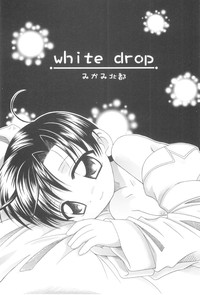 White Drop hentai