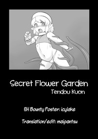 Secret Flower Garden hentai