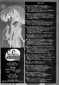 C.C.Lemonade hentai
