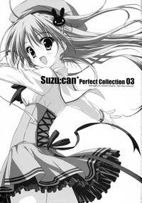 Suzu:can* Perfect Collection 03 hentai
