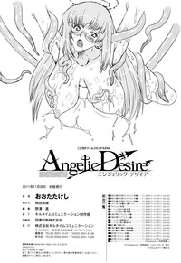 Angelic Desire hentai