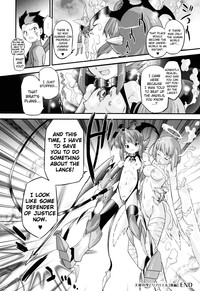 Angelic Desire hentai