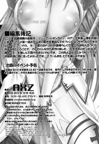 Angel's stroke 68 Asuna Inline RyoujokuAsuna Gang-Rpe Chapter hentai