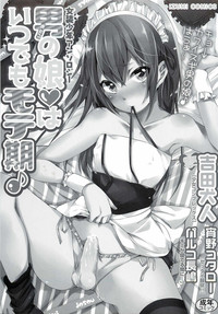 Otokonoko wa Itsudemo Moteki hentai