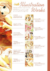 Canvas Sepia iro no Motif Visual Fanbook hentai