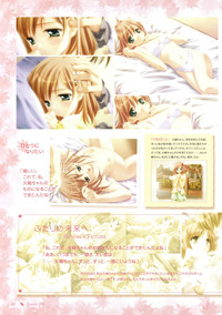 Canvas Sepia iro no Motif Visual Fanbook hentai