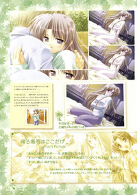 Canvas Sepia iro no Motif Visual Fanbook hentai