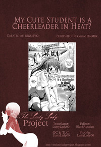 Kawaii Oshiego wa Cheer Bitch? | My Cute Student is a Cheerleader in Heat? hentai