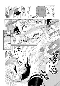 COMIC PLUM DX 13 hentai