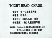 Night Head Chaos hentai