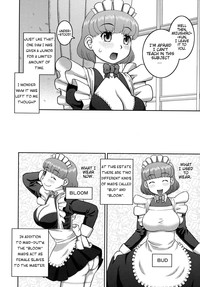 Roshutsu Hentai Manual Ch. 1-5, 7 hentai