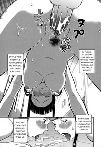 Roshutsu Hentai Manual Ch. 1-5, 7 hentai