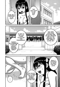 Roshutsu Hentai Manual Ch. 1-5, 7 hentai