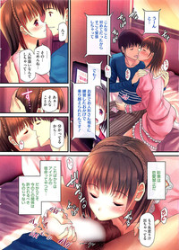 COMIC HOTMiLK 2012-12 hentai